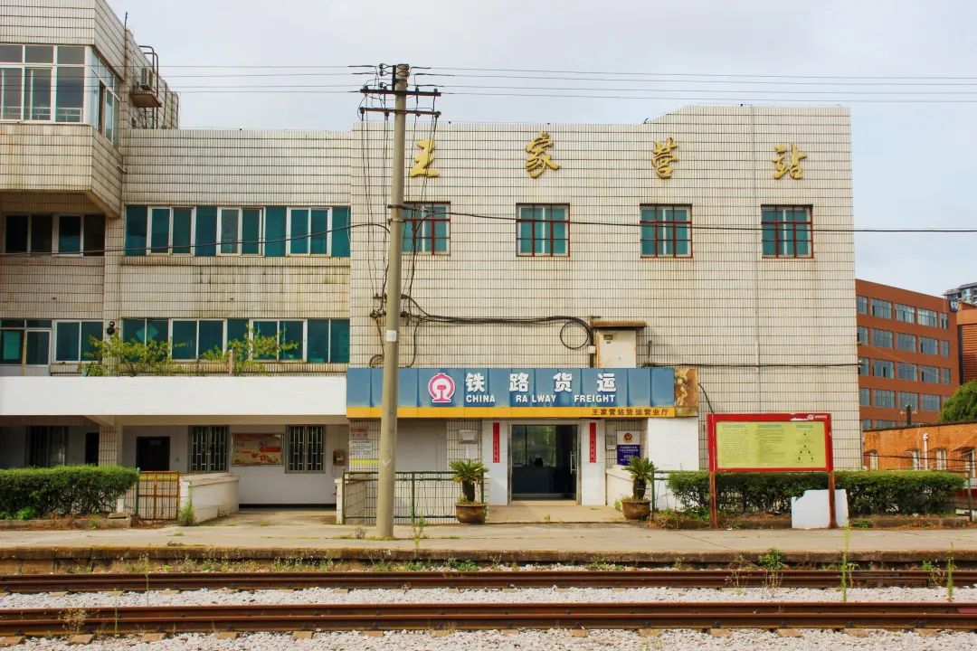 昆明铁路