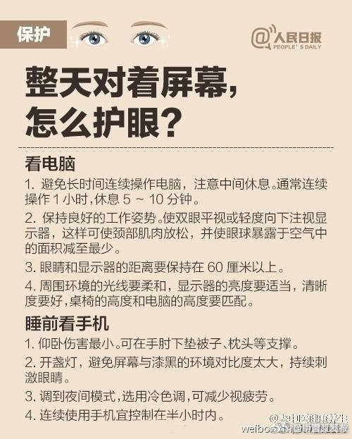 “昆明官渡发布”微博