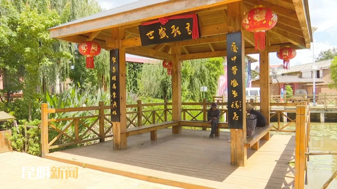 文明昆明