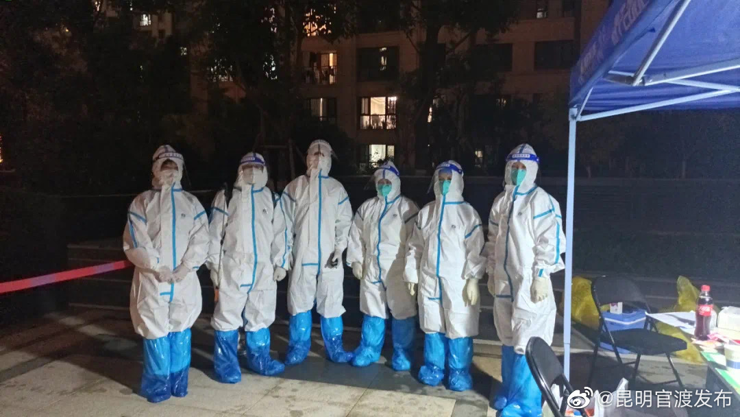 “昆明官渡发布”微博