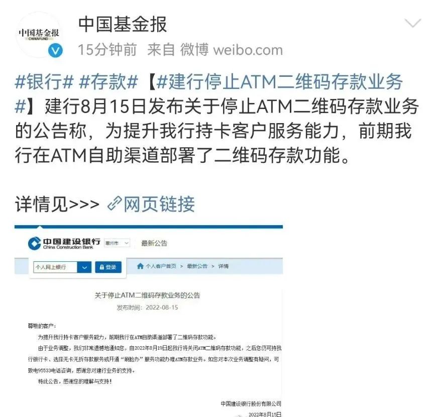 掌上春城