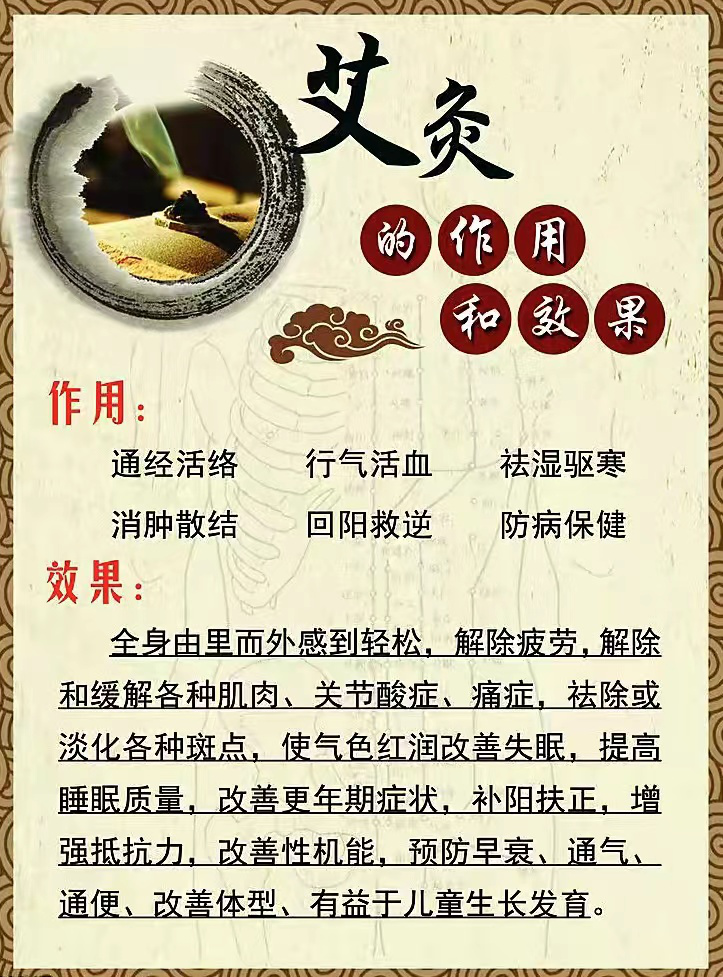 平安东川(微信)