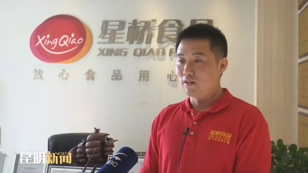 爱上富民