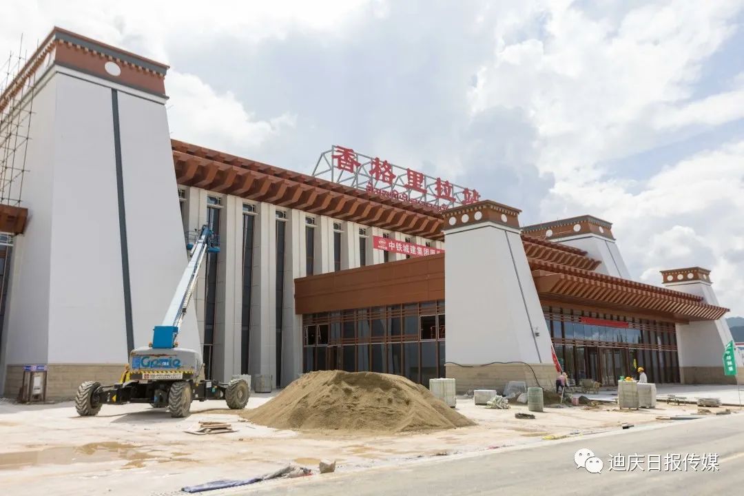 迪庆日报传媒