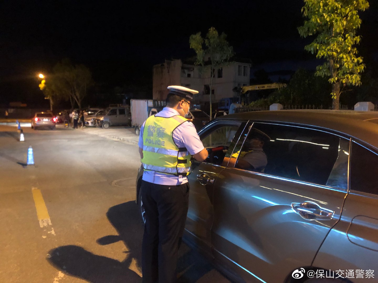 保山交通警察微博