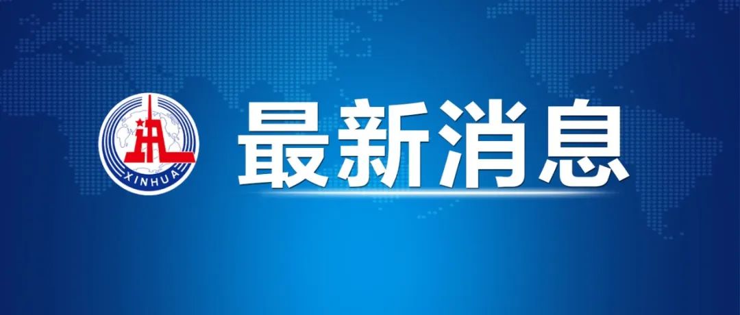 石林融媒