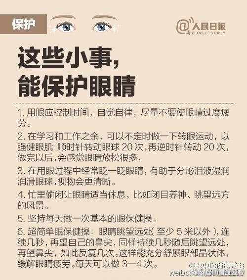 “昆明官渡发布”微博