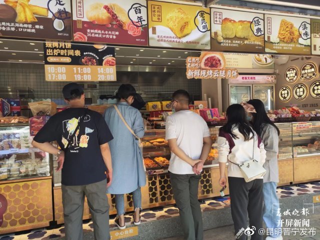 口味更低糖，包装更简约！今年月饼“轻装”上市