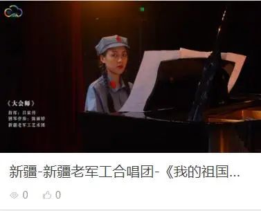 昆明公共文化云