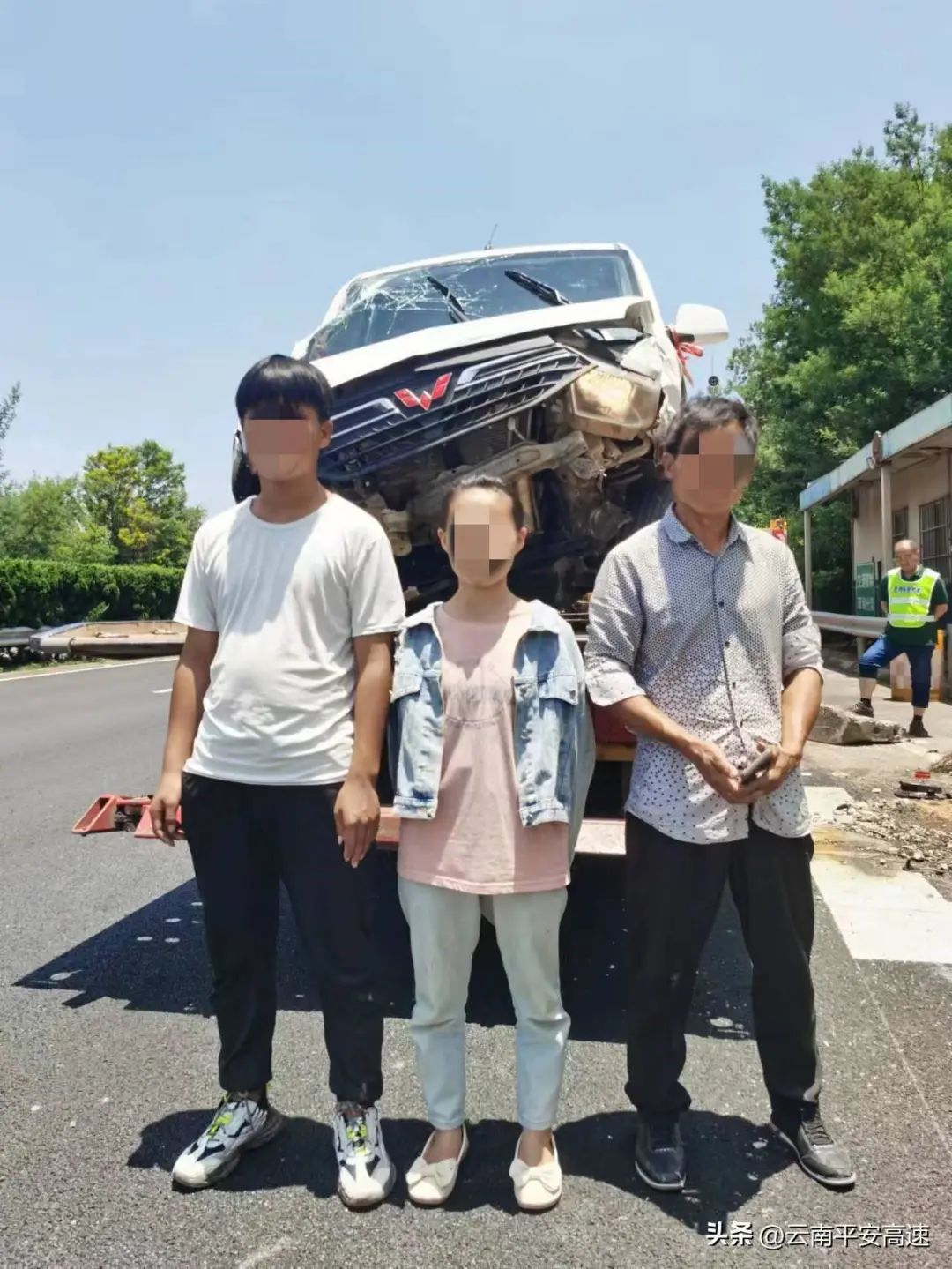 云南高速交警
