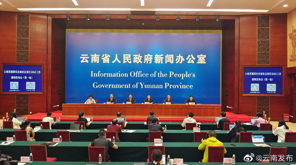 富滇银行累计投放各类贷款7270亿元