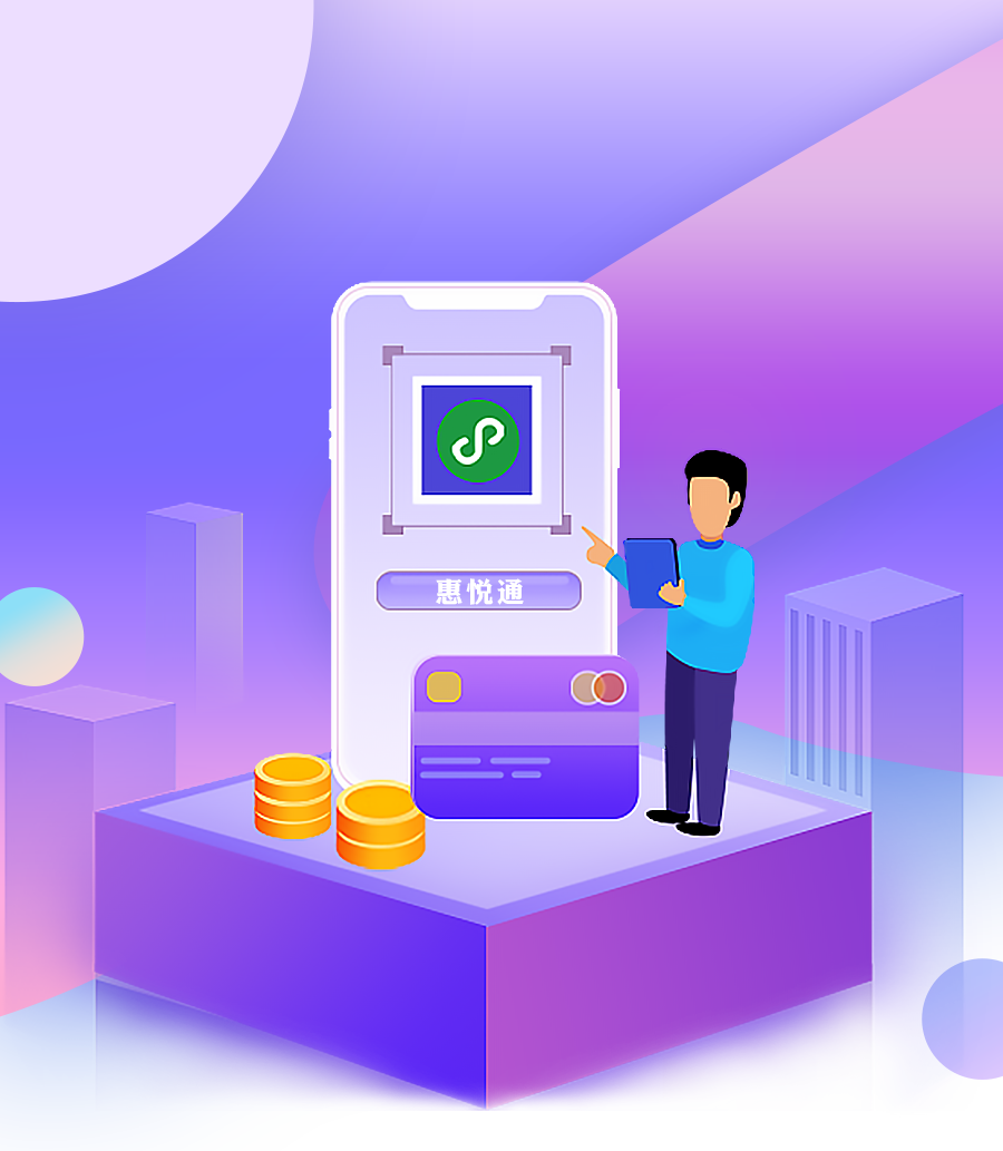 昆明公租房公司