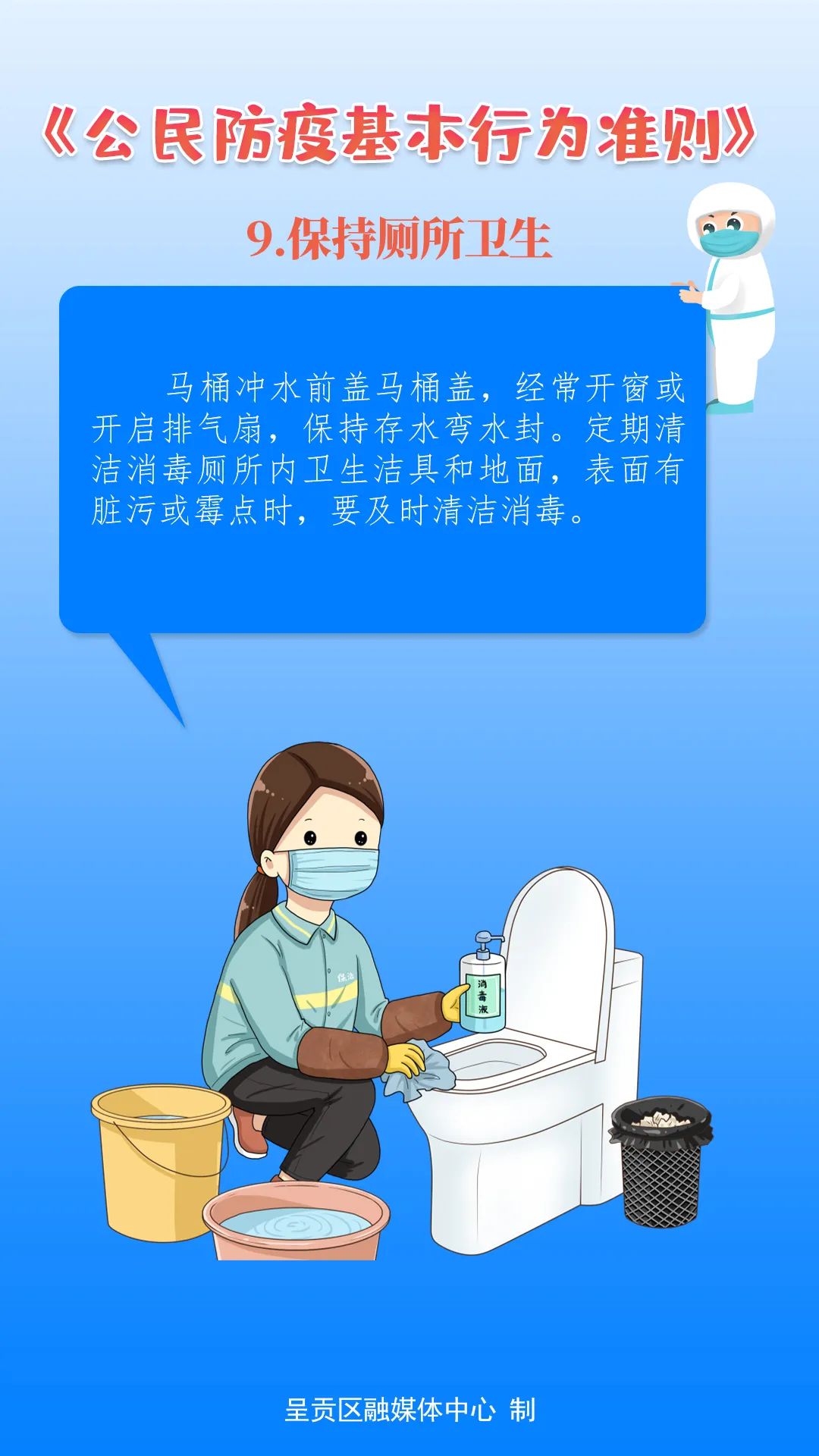 昆明市呈贡区人民法院(微信)