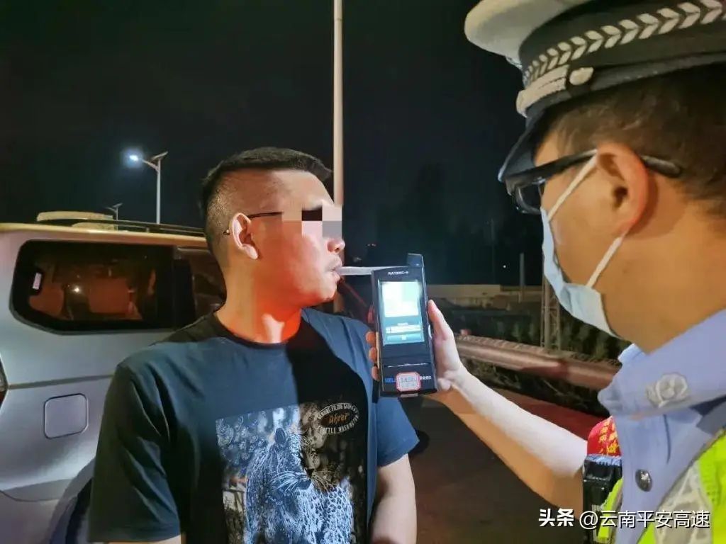 云南高速交警