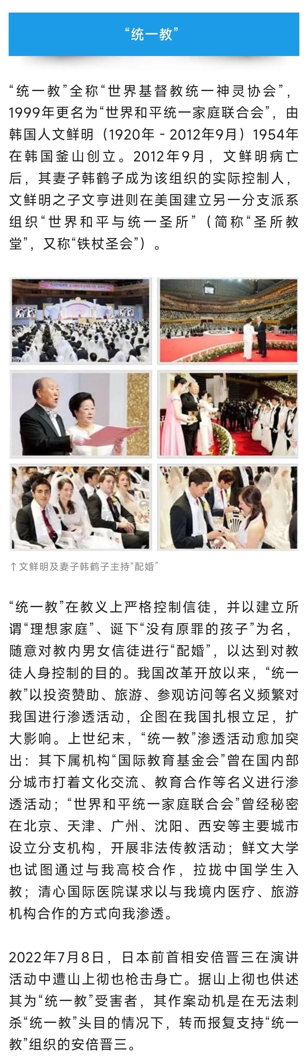 昆明市呈贡区人民法院(微信)