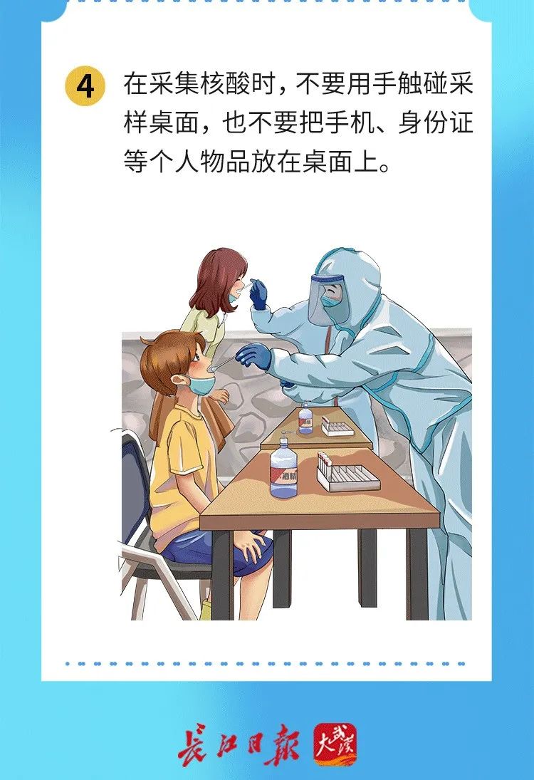 微观盘龙