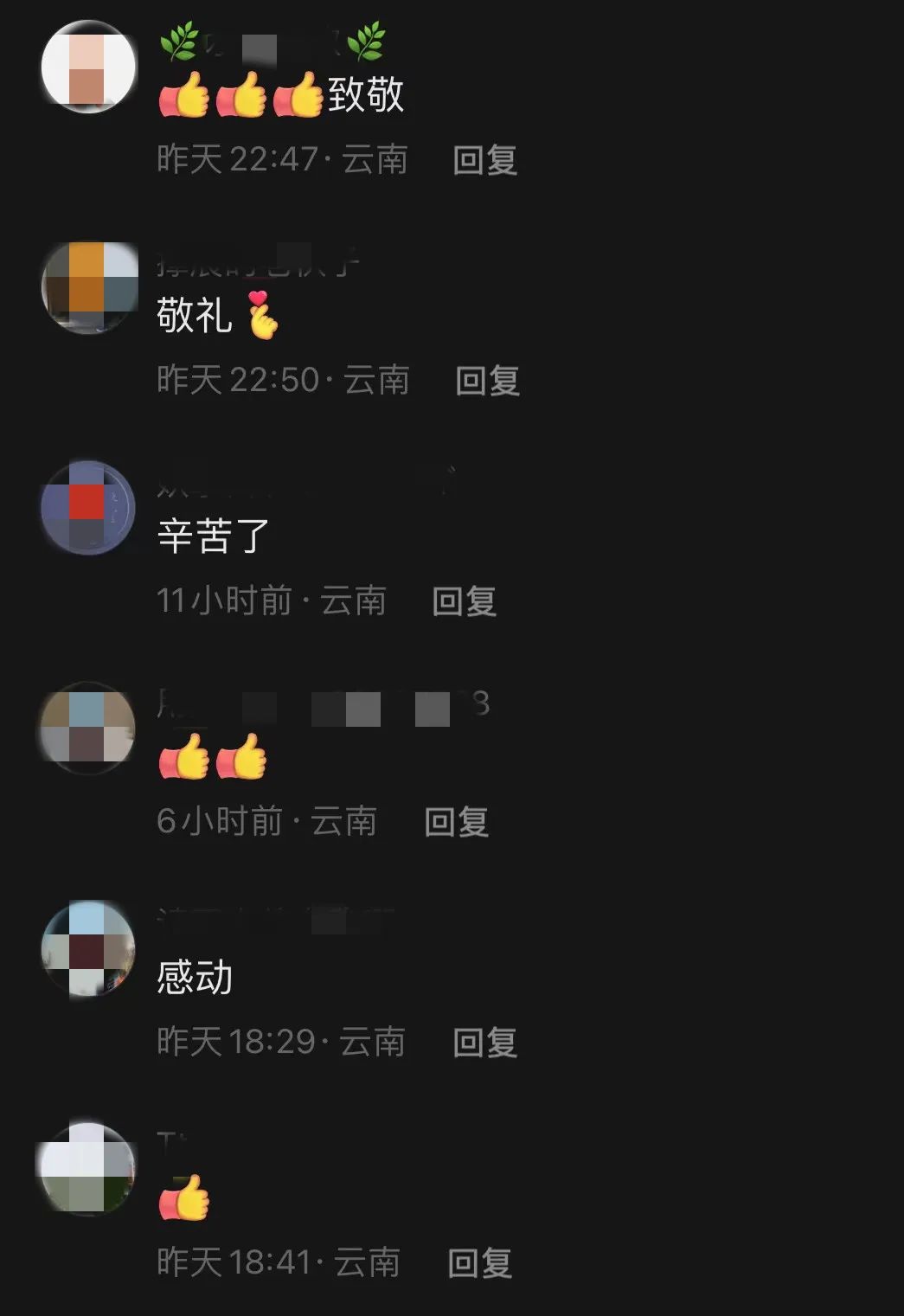 昆明信息港/cnkmxxg