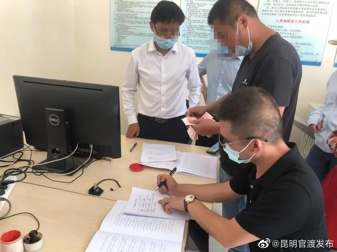 “昆明官渡发布”微博