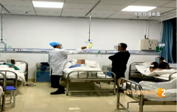 昆明信息港/cnkmxxg