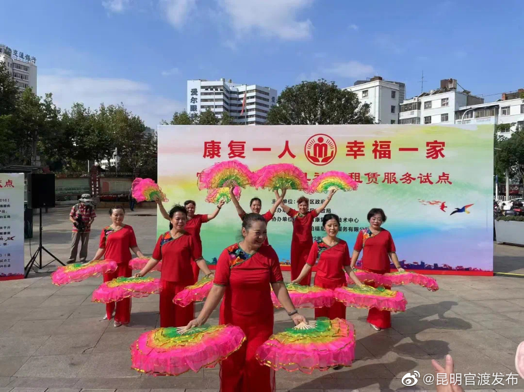 “昆明官渡发布”微博