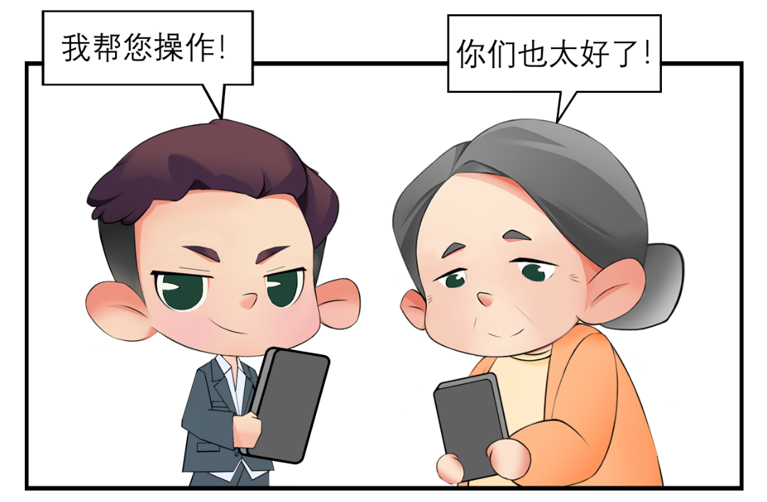 石林融媒