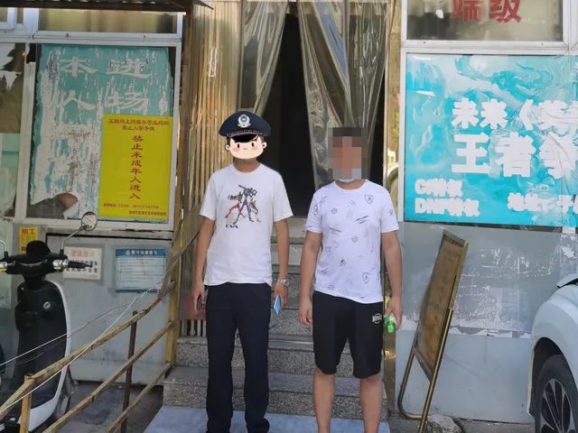 悦读嵩明