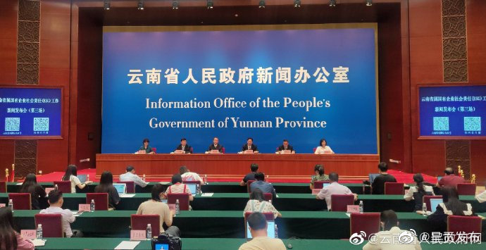 2021年云南省机场平均放行正常率达92.44%