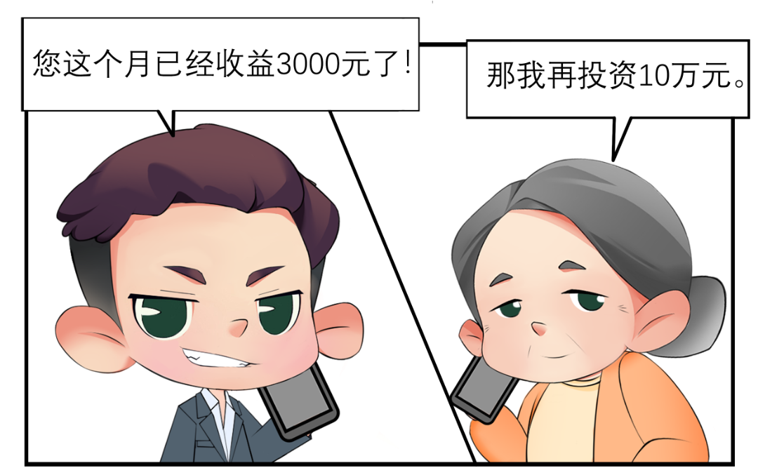 石林融媒