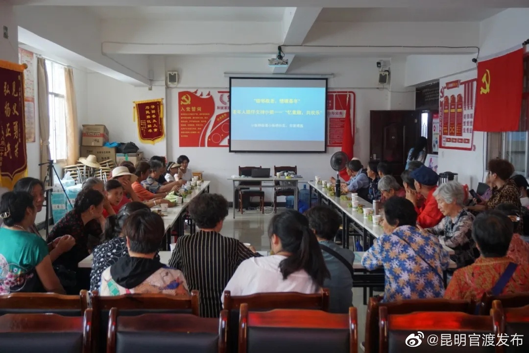 “昆明官渡发布”微博