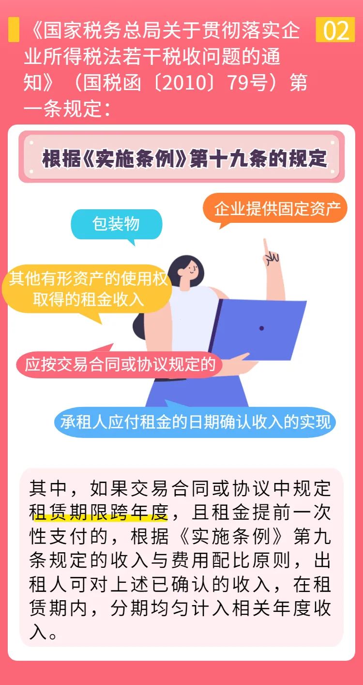 玉溪发布