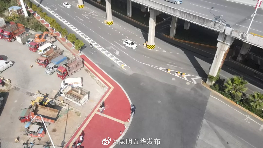 “昆明五华发布”微博