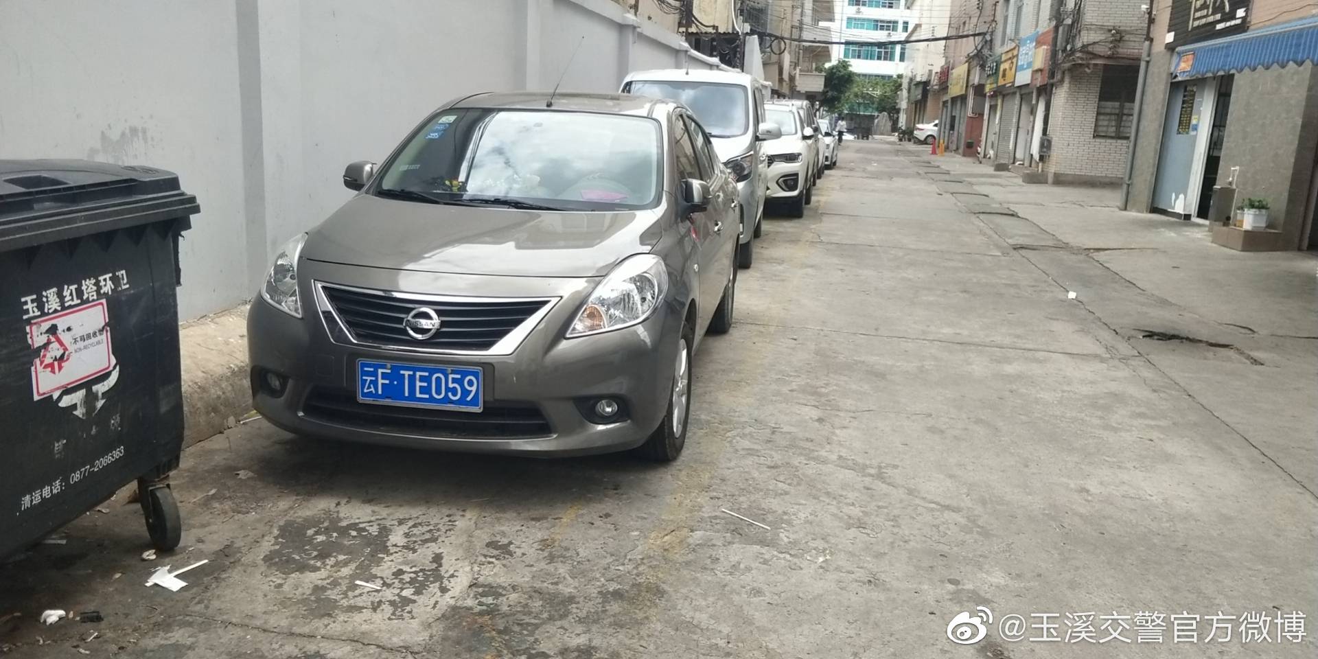 玉溪交警官方微博