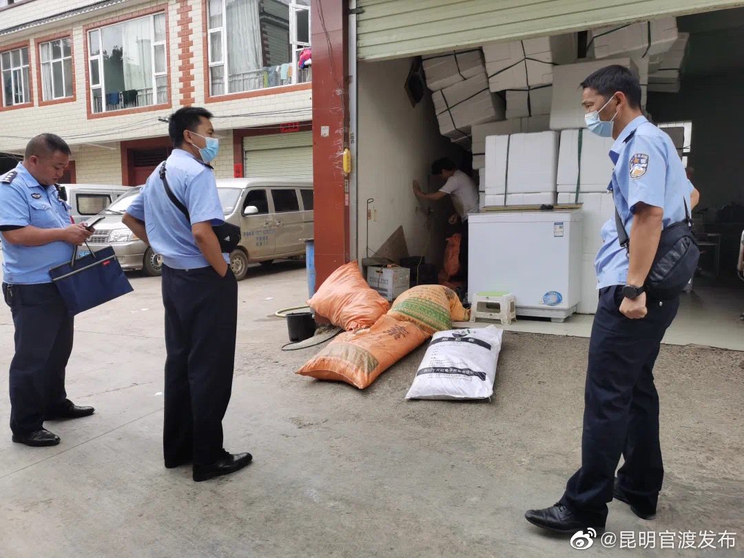 “昆明官渡发布”微博