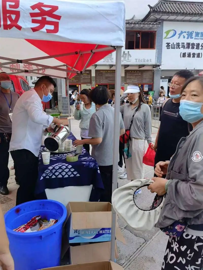 大理电视台