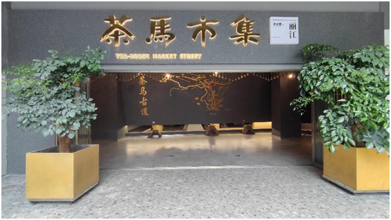 丽江就业