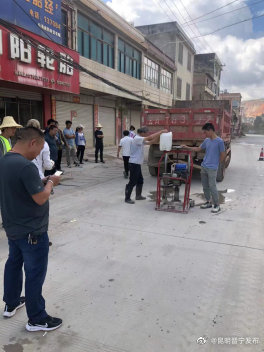 昆明晋宁发布