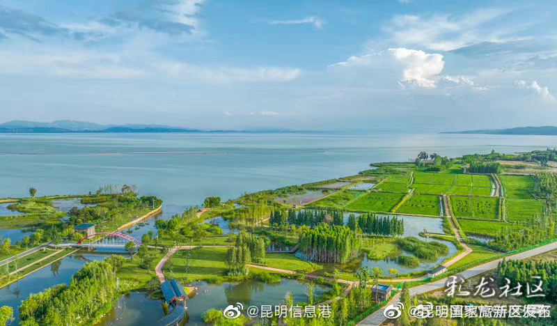 昆明国家高新区发布