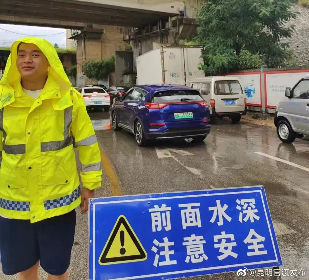 “昆明官渡发布”微博