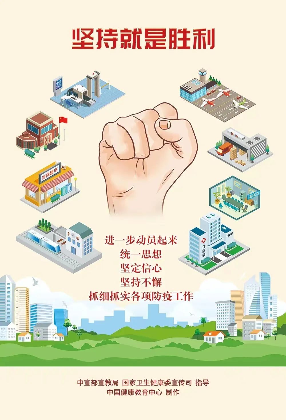 德宏广播电视台