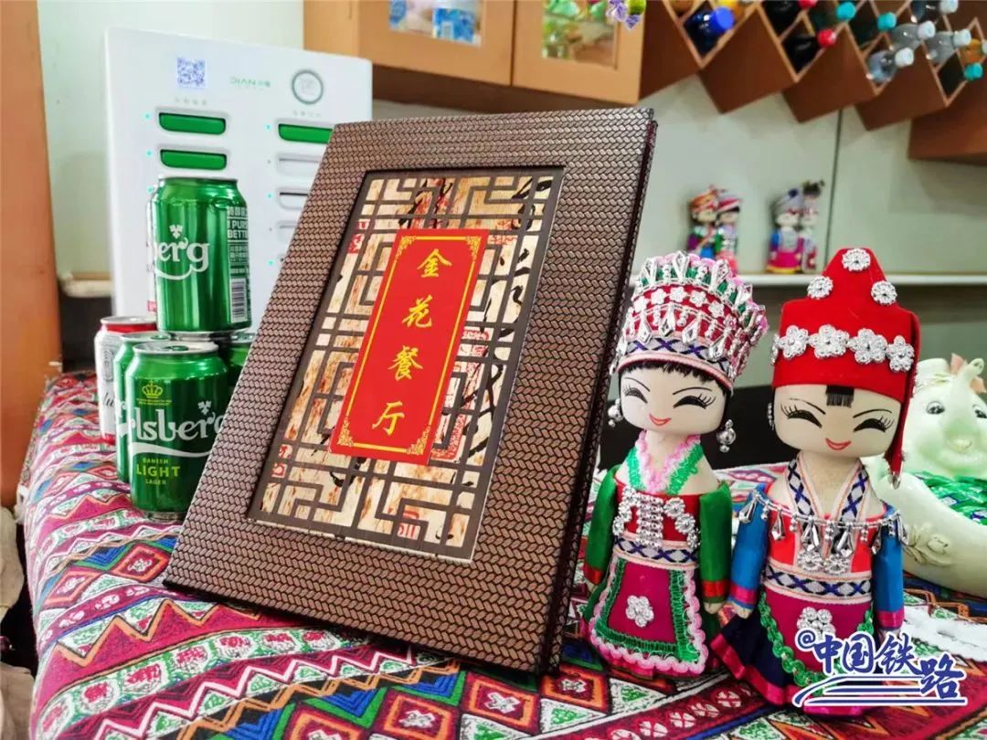 昆明铁路