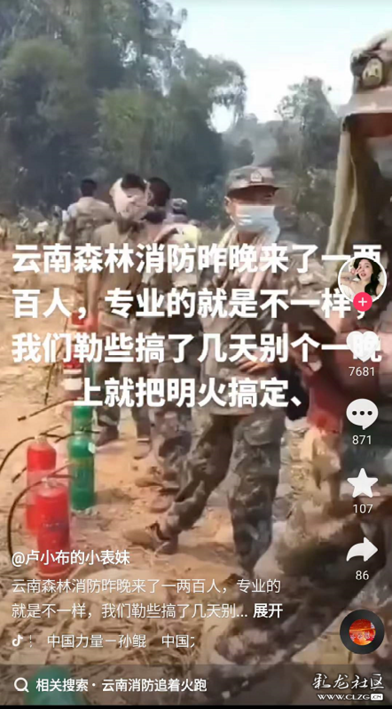 昆明信息港/cnkmxxg