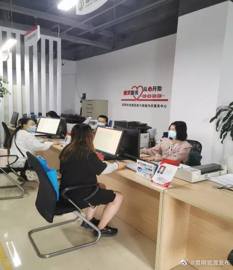 “昆明官渡发布”微博