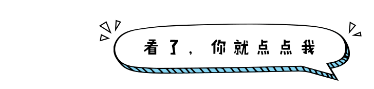 昆明交警