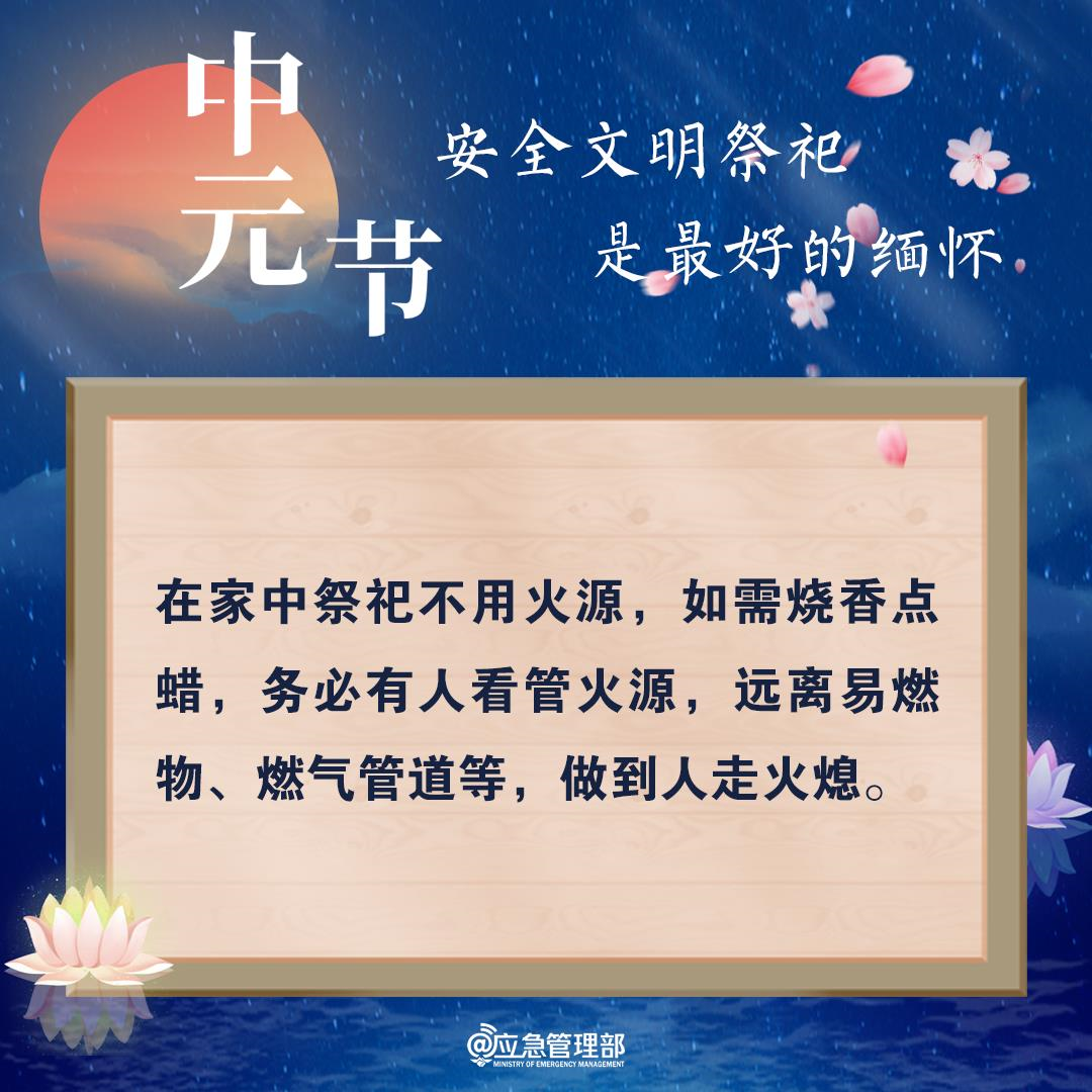 寻甸融媒
