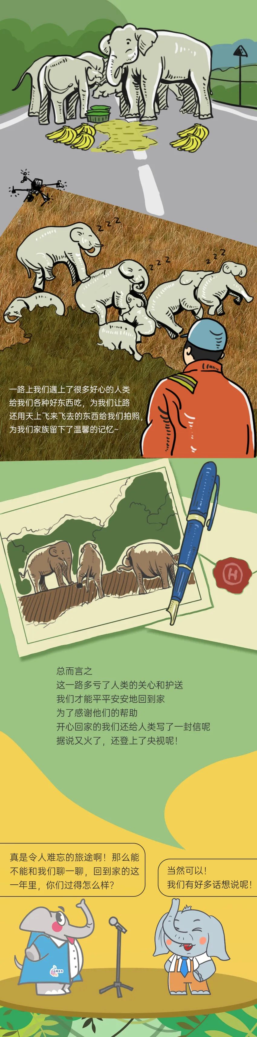 昆明公共文化云