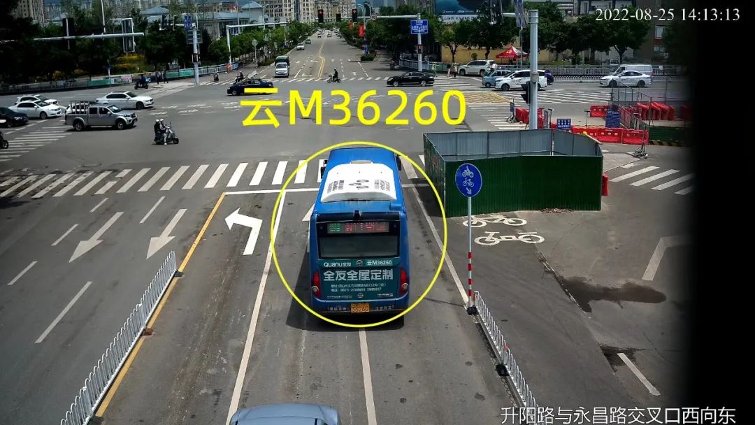 保山新闻网