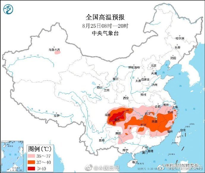 “昆明官渡发布”微博