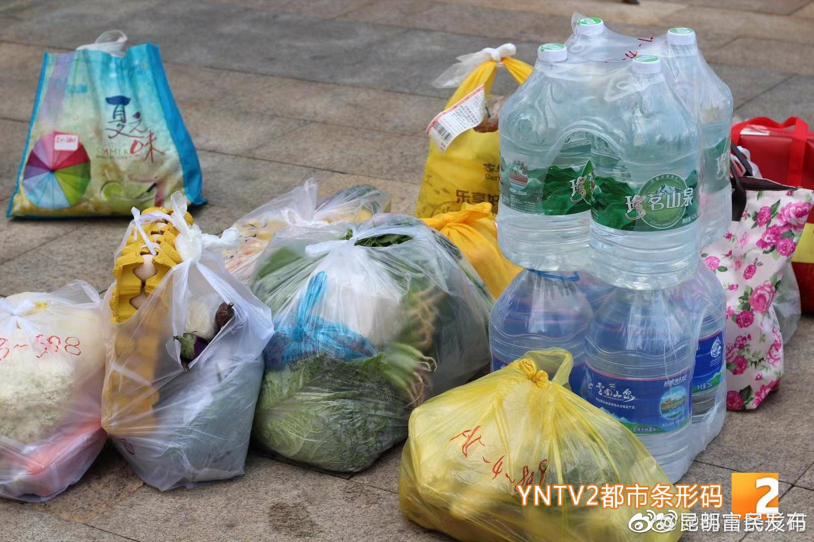 “昆明富民发布”微博