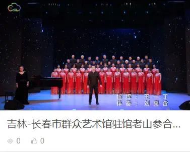 昆明公共文化云