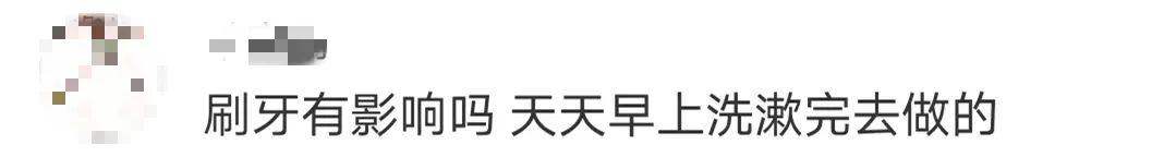 微观盘龙